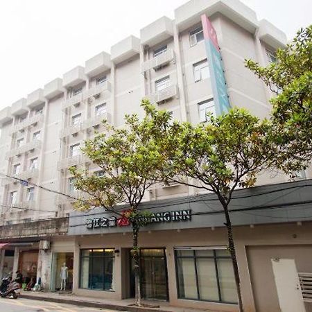 Jinjiang Inn Changsha Middle Shuguang Road National Civil Service Training Centre Extérieur photo