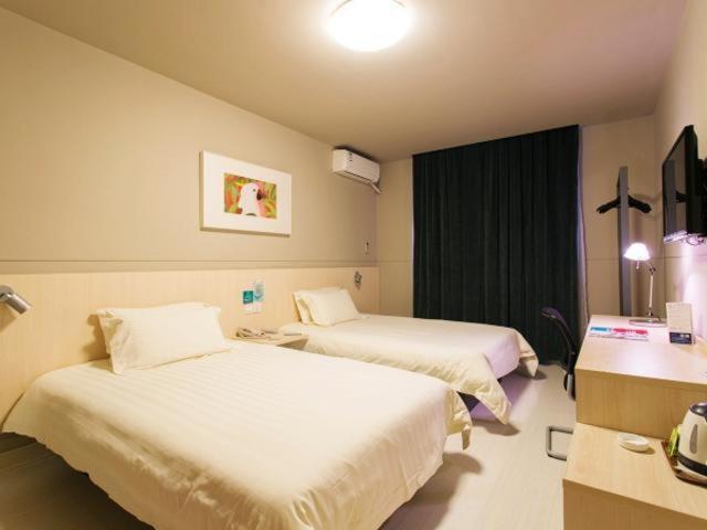 Jinjiang Inn Changsha Middle Shuguang Road National Civil Service Training Centre Extérieur photo
