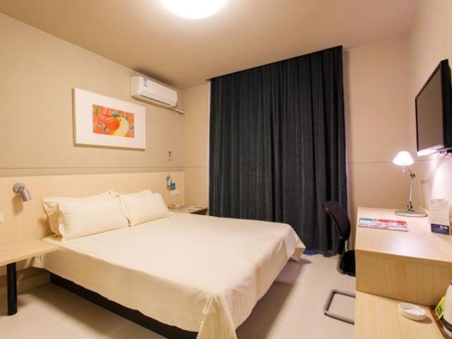 Jinjiang Inn Changsha Middle Shuguang Road National Civil Service Training Centre Extérieur photo
