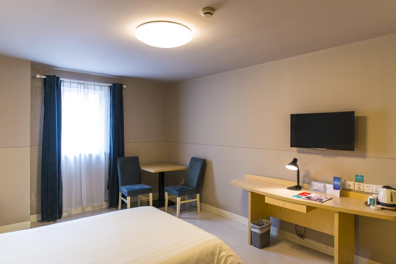 Jinjiang Inn Changsha Middle Shuguang Road National Civil Service Training Centre Extérieur photo