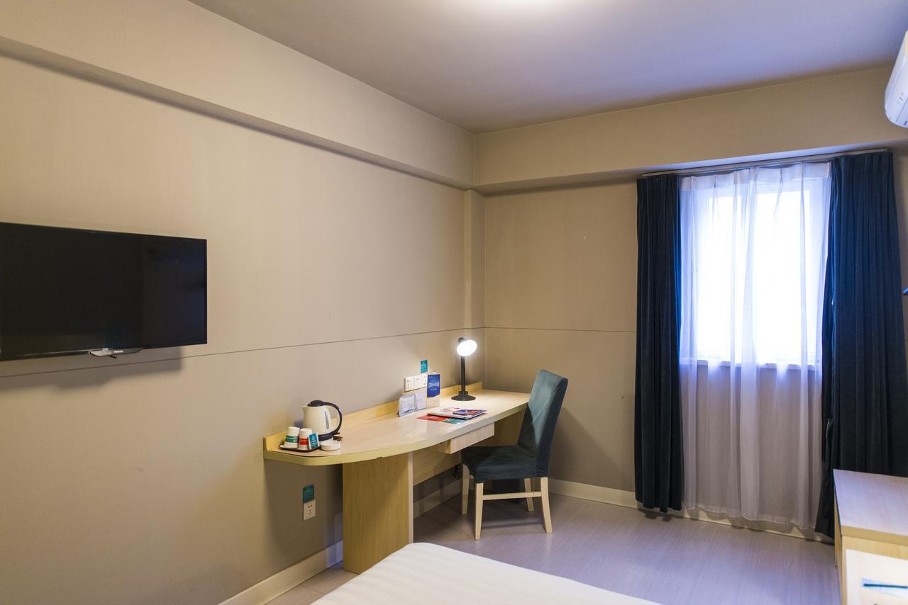 Jinjiang Inn Changsha Middle Shuguang Road National Civil Service Training Centre Extérieur photo