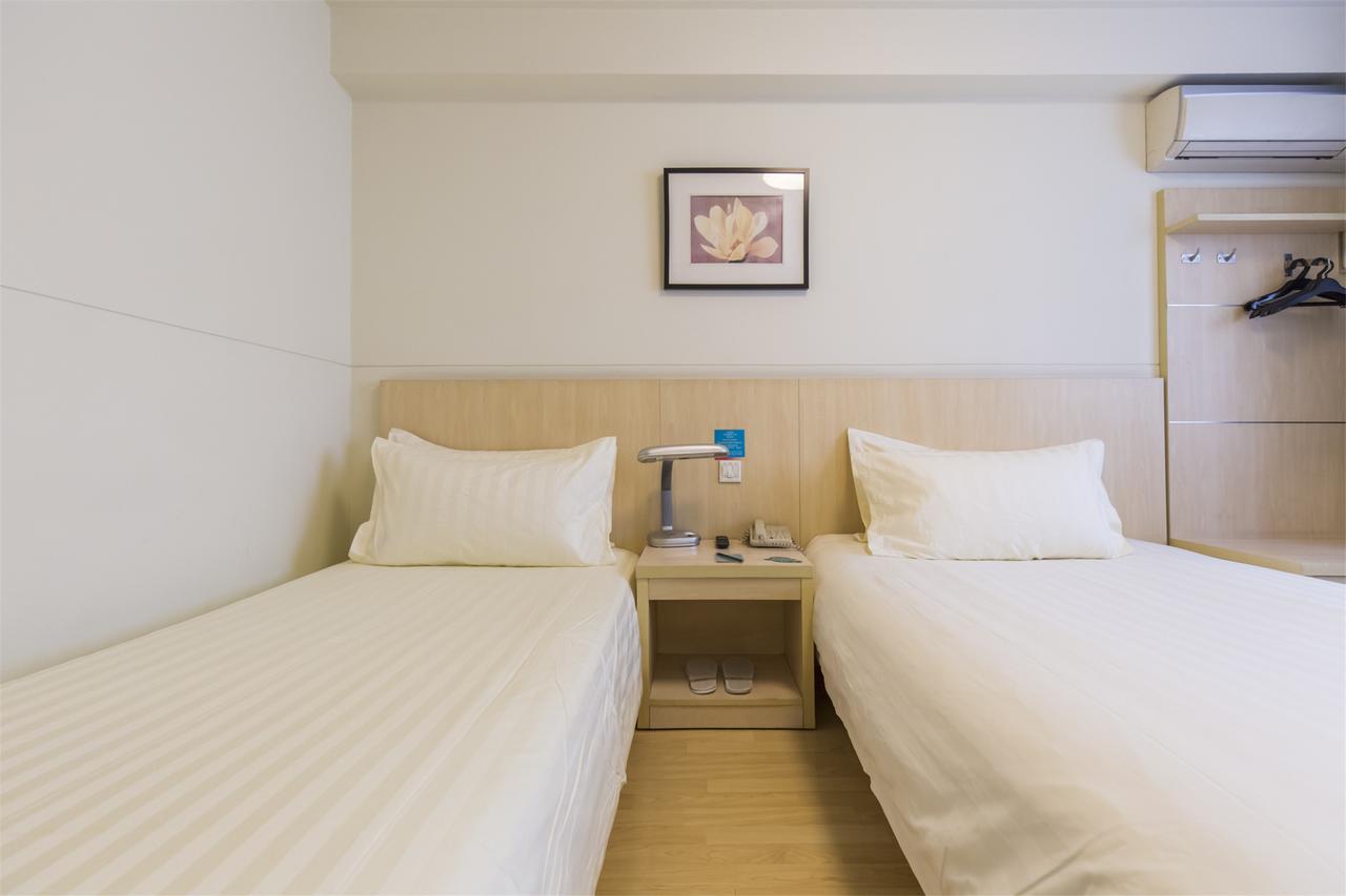 Jinjiang Inn Changsha Middle Shuguang Road National Civil Service Training Centre Extérieur photo