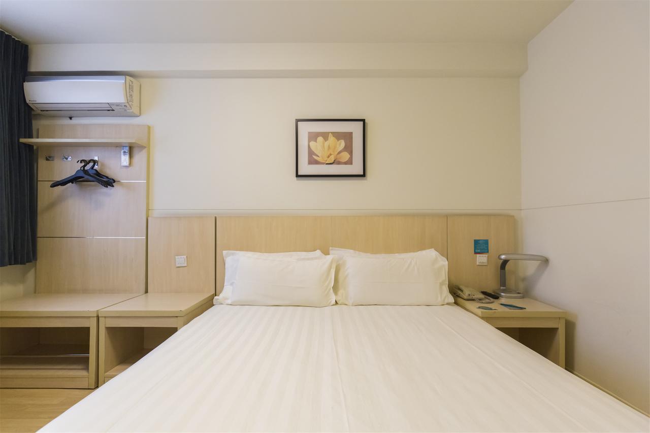 Jinjiang Inn Changsha Middle Shuguang Road National Civil Service Training Centre Extérieur photo