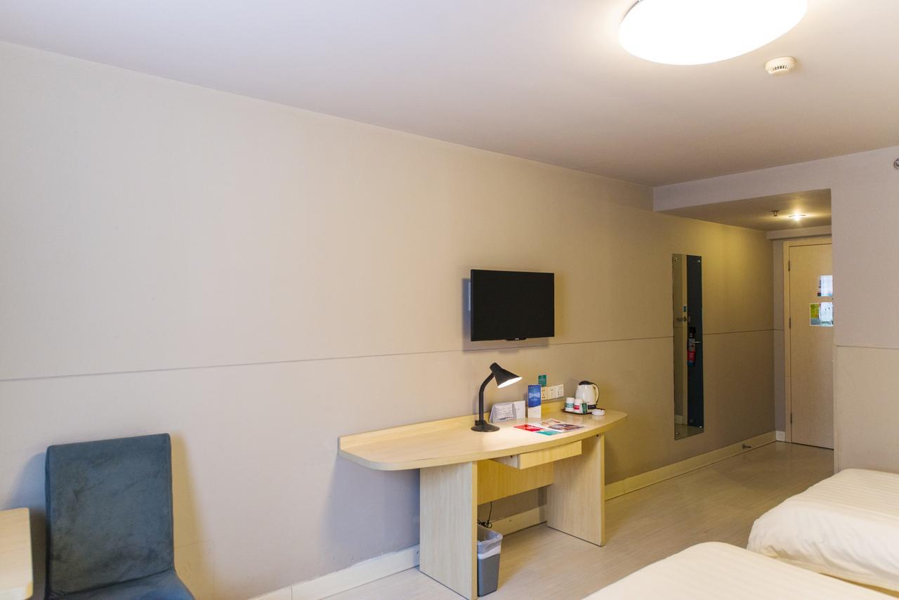 Jinjiang Inn Changsha Middle Shuguang Road National Civil Service Training Centre Extérieur photo