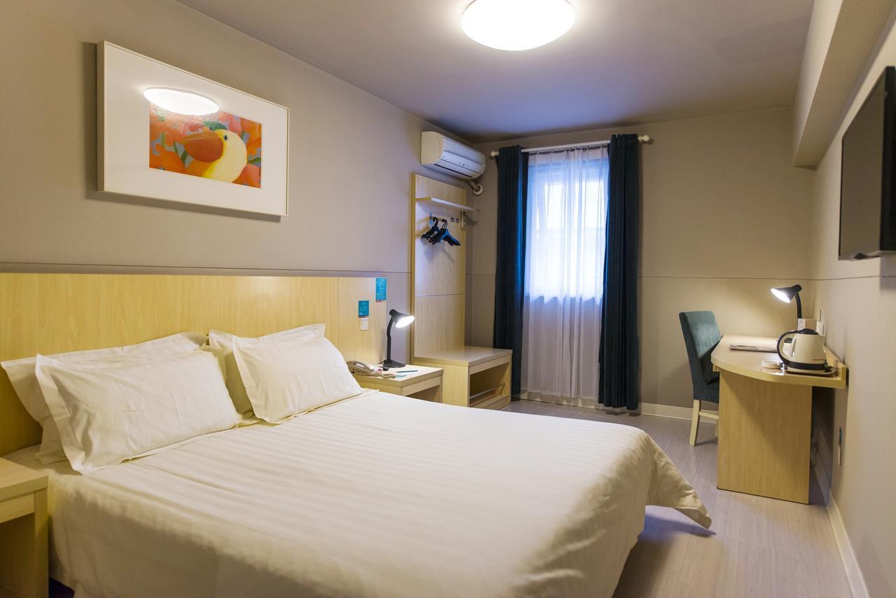 Jinjiang Inn Changsha Middle Shuguang Road National Civil Service Training Centre Extérieur photo
