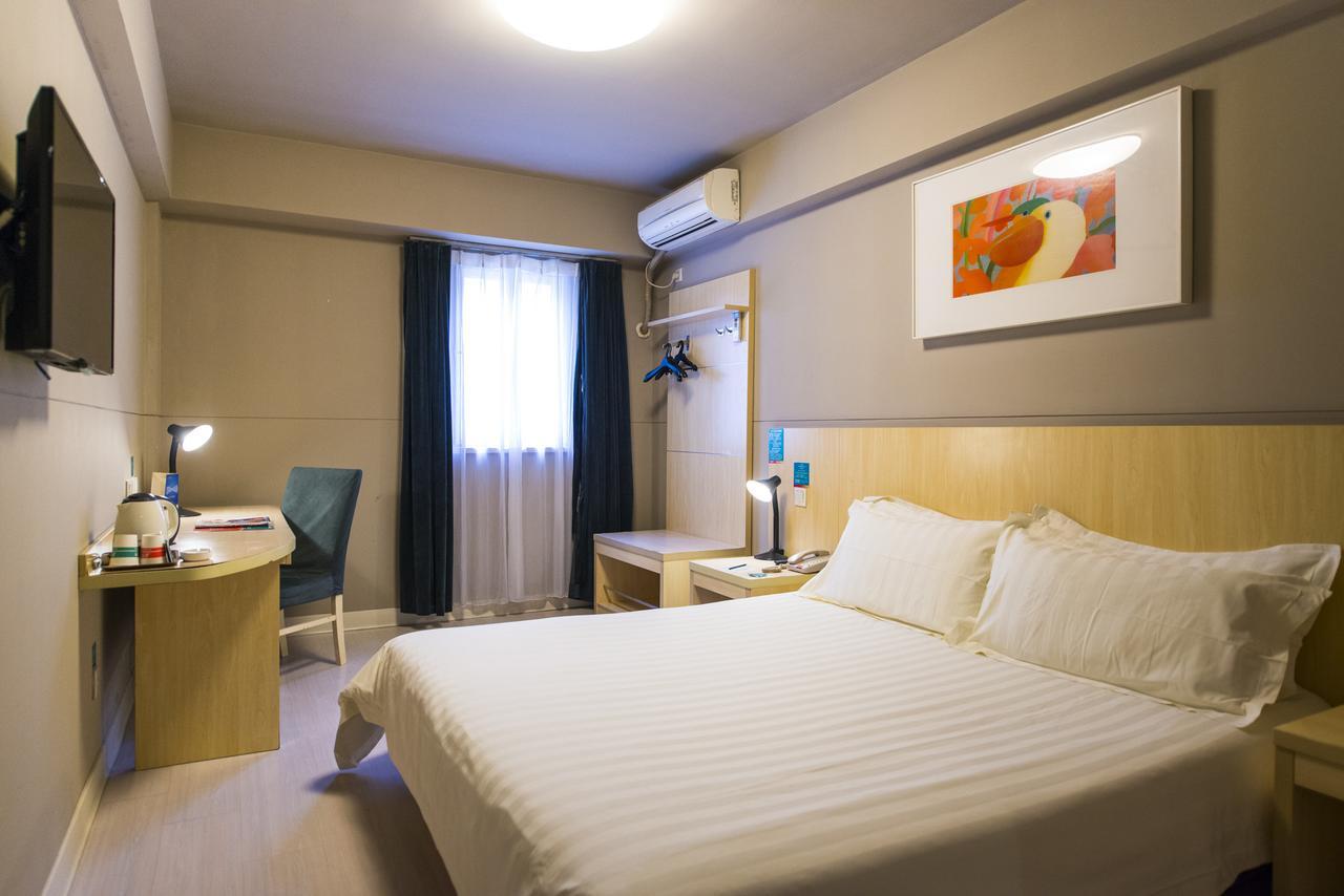 Jinjiang Inn Changsha Middle Shuguang Road National Civil Service Training Centre Extérieur photo